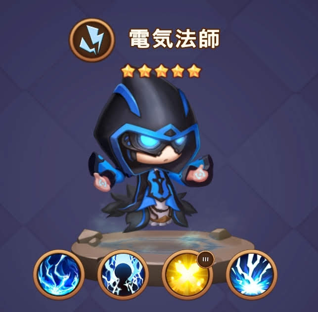 放置サモナー リセマラとおすすめキャラクター無課金序盤の攻略法 リセマラの鬼